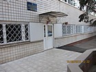 Комунальне некомерційне підприємство "Криворізький міський клінічний пологовий будинок №1” Криворізької міської ради