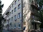Комунальне некомерційне підприємство “Криворізька міська стоматологічна клінічна поліклініка №2” Криворізької міської ради