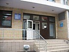 Комунальне некомерційне підприємство “Криворізька міська стоматологічна поліклініка №5” Криворізької міської ради