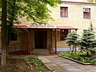 Комунальне некомерційне підприємство “Криворізька дитяча стоматологічна поліклініка” Криворізької міської ради