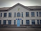 Комунальне некомерційне підприємство "Центр первинної медико-санітарної допомоги №3" Криворізької міської ради