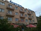 Готель "Раціотель Кривий Ріг"