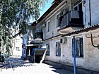 Товариство з обмеженою відповідальністю "Центробуд"