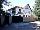 Товариство з обмеженою відповідальністю "Центробуд"
