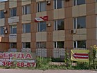 ПрАТ "Страхова компанія "Княжа РЦ"