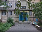 ПрАТ "Страхова компанія "Країна"