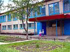 Комунальний заклад дошкільної освіти (ясла-садок) комбінованого типу № 79 Криворізької міської ради