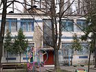 Комунальний заклад «Дошкільний навчальний заклад (ясла - садок) № 82 компенсуючого типу» Криворізької міської ради