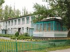 Комунальний заклад «Дошкільний навчальний заклад (ясла - садок) № 147 компенсуючого типу (спеціальний)» Криворізької міської ради