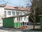 Комунальний заклад «Дошкільний навчальний заклад (ясла-садок) № 220 комбінованого типу» Криворізької міської ради