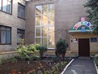 Комунальний заклад «Дошкільний навчальний заклад (ясла-садок) № 121 комбінованого типу» Криворізької міської ради