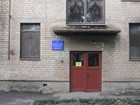 Комунальний заклад «Дошкільний навчальний заклад (ясла-садок) № 199» Криворізької міської ради