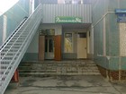 Комунальний заклад «Дошкільний навчальний заклад (ясла-садок) комбінованого типу №201» Криворізької міської ради