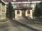 Криворізький навчально-виховний комплекс «Загальноосвітня Вальдорфська школа І-ІІІ ступенів – дошкільний навчальний заклад (дитячий садок)» Криворізької міської ради