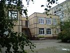 Криворізька початкова школа № 22 Криворізької міської ради - дошкільний підрозділ