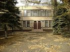 Комунальний заклад «Багатопрофільний навчально-реабілітаційний центр «Довіра» Криворізької міської радиs