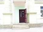 Бібліотека-філія № 5 КЗК „Міська дитяча бібліотека” КМР