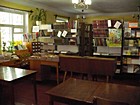 Бібліотека-філіал №25 КЗК "Міська бібліотека для дорослих" КМР