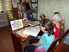 Бібліотека-філіал №19 КЗК "Міська бібліотека для дорослих" КМР