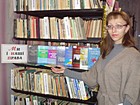 Бібліотека-філіал №19 КЗК "Міська бібліотека для дорослих" КМР