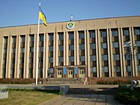Саксаганська районна у місті рада