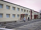 Криворізький міський центр обслуговування клієнтів АТ "ДТЕК "Дніпровські електромережі"