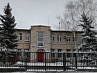Нікопольський відділ реалізації ТОВ "Дніпропетровськгаз збут"