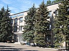 Комунальне підприємство "Кривбасводоканал"