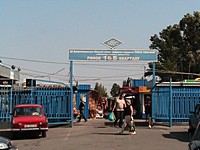Ринок "165 квартал"