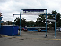 Ринок "Південний"