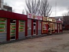 Ринок "Карачуни"