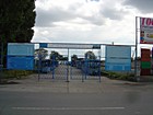 Ринок "Інгулецький"