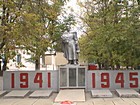 Братська могила, в якій поховано 66 воїнів, які загинули при визволенні міста Кривий Ріг 3 березня 1944 р.