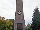 Братська могила, в якій поховано 5 комуністів-підпільників, розстріляних австро-німцями 2 червня 1918р.