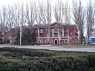Четверта Криворізька державна нотаріальна контора