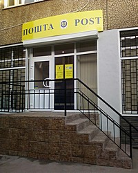 №84
