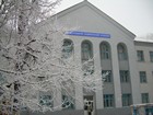 Заклад вищої освіти "Криворізький будівельний коледж"