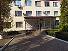 Металургійний районний відділ філії Державної установи "Центр пробації" у Дніпропетровській області