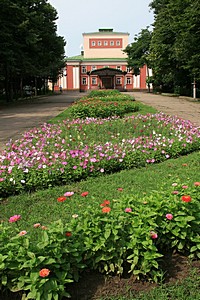 "Парк Шахтарський"