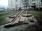 Дитячий майданчик