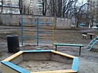 Дитячий майданчик
