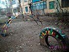 Дитячий майданчик