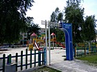 Дитячий майданчик