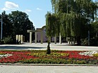 "Парк Північний"