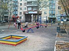 Дитячий майданчик