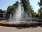 Фонтан в парку "Саксаганський"