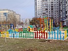 Дитячий майданчик