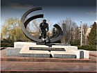 Сквер "Героїв Чорнобиля"