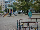Дитячий майданчик