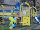 Дитячий майданчик